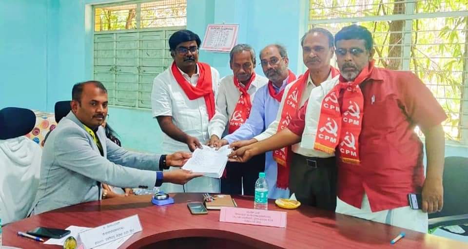 బాగేపల్లిలో సిపిఎం అభిమాన ప్రవాహం