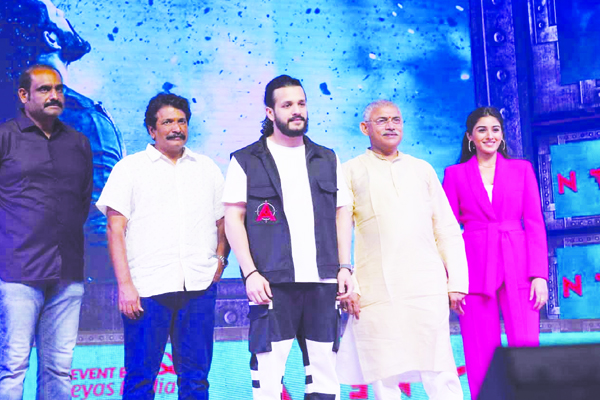 వైల్డ్‌గా మీ కోసం వస్తూనే ఉంటా