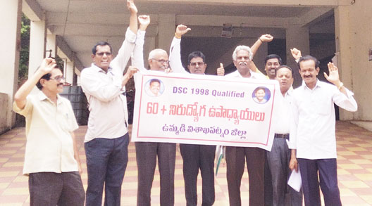 అశనిపాతంగా 60ఏళ్ల నిబంధన!