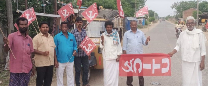 'మే'డే ర్యాలీ, సభను జయప్రదం చేయండి