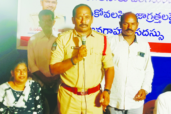 ఊరు వెళితే తగిన జాగ్రత్తలు పాటించాలి