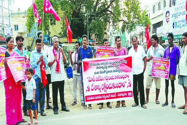 బిజెపిని గద్దె దించాలి