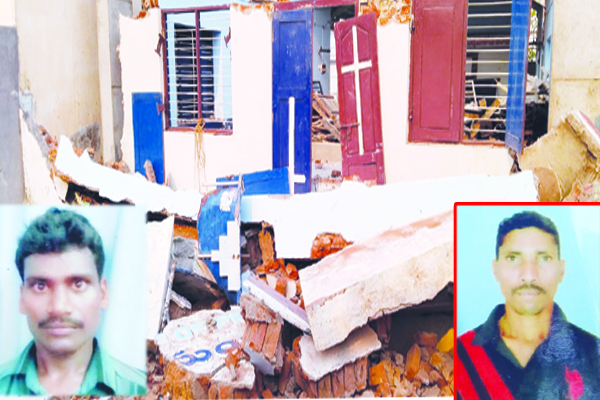 దళిత కూలీల మృతితో విషాదం