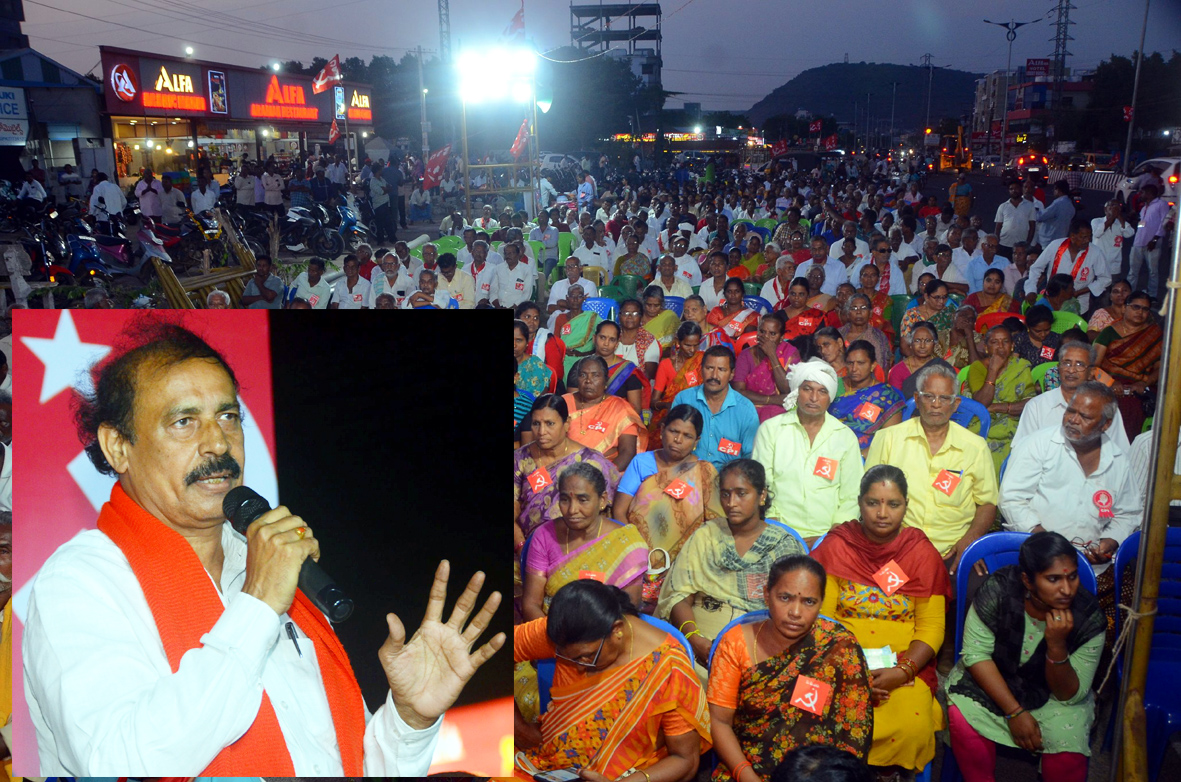 బిజెపిని నమ్మితే బతుకులుండవు