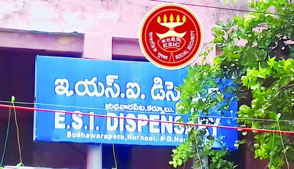 ESI-hospitals-to-the-center