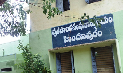 పురపాలక వార్డులు