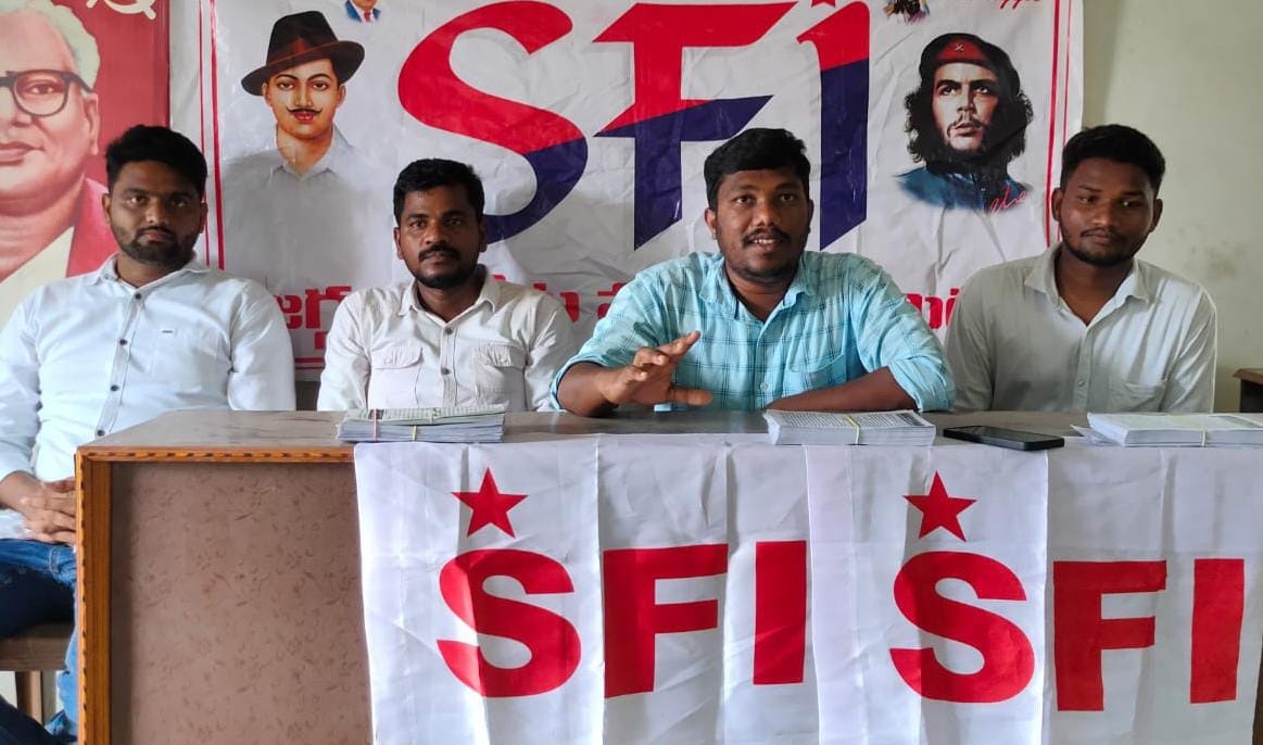 ప్రభుత్వ పాలిటెక్నిక్‌ కళశాల ఏర్పాటు చేయాలి