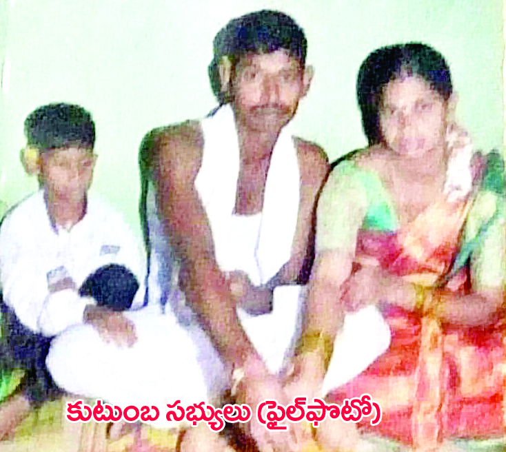 కుటుంబంపై వ్యక్తి దాడి