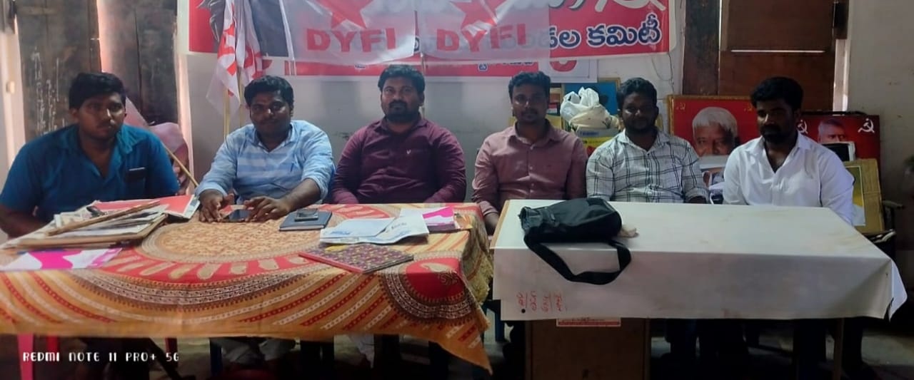 మెగా డిఎస్సీ తక్షణమే విడుదల చేయాలి