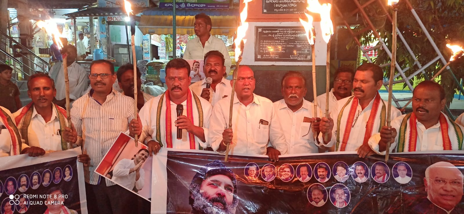 కాంగ్రెస్‌ నాయకుల నిరసన