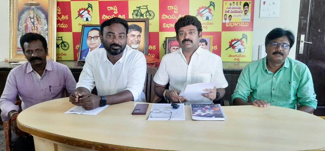 ఎపిఎండిసి నిధుల కేటాయింపులో వివక్ష
