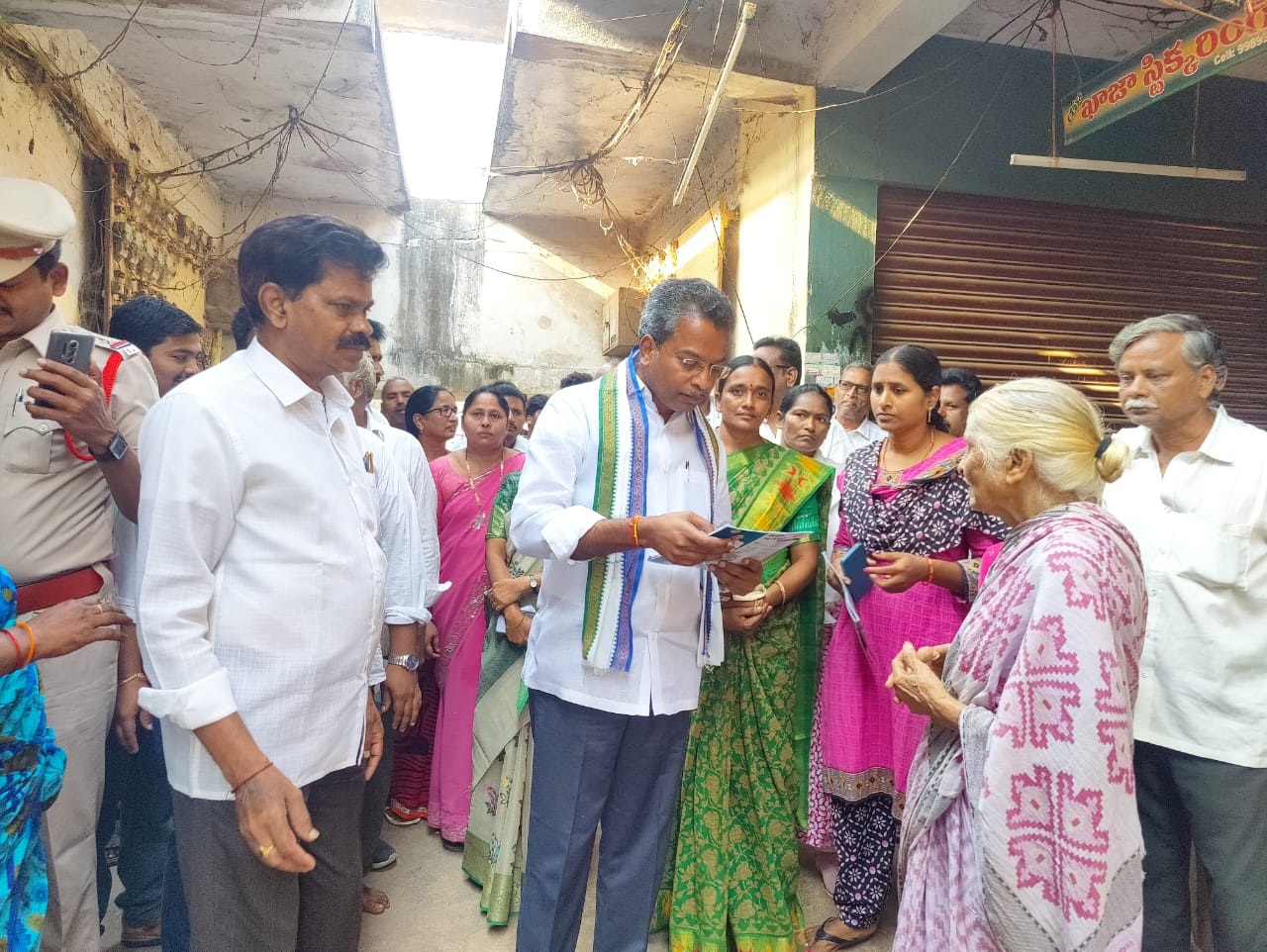 గడపగడపకూ మన ప్రభుత్వం