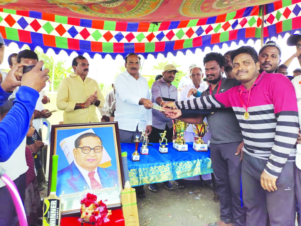 ముగిసిన క్రికెట్‌ పోటీలు