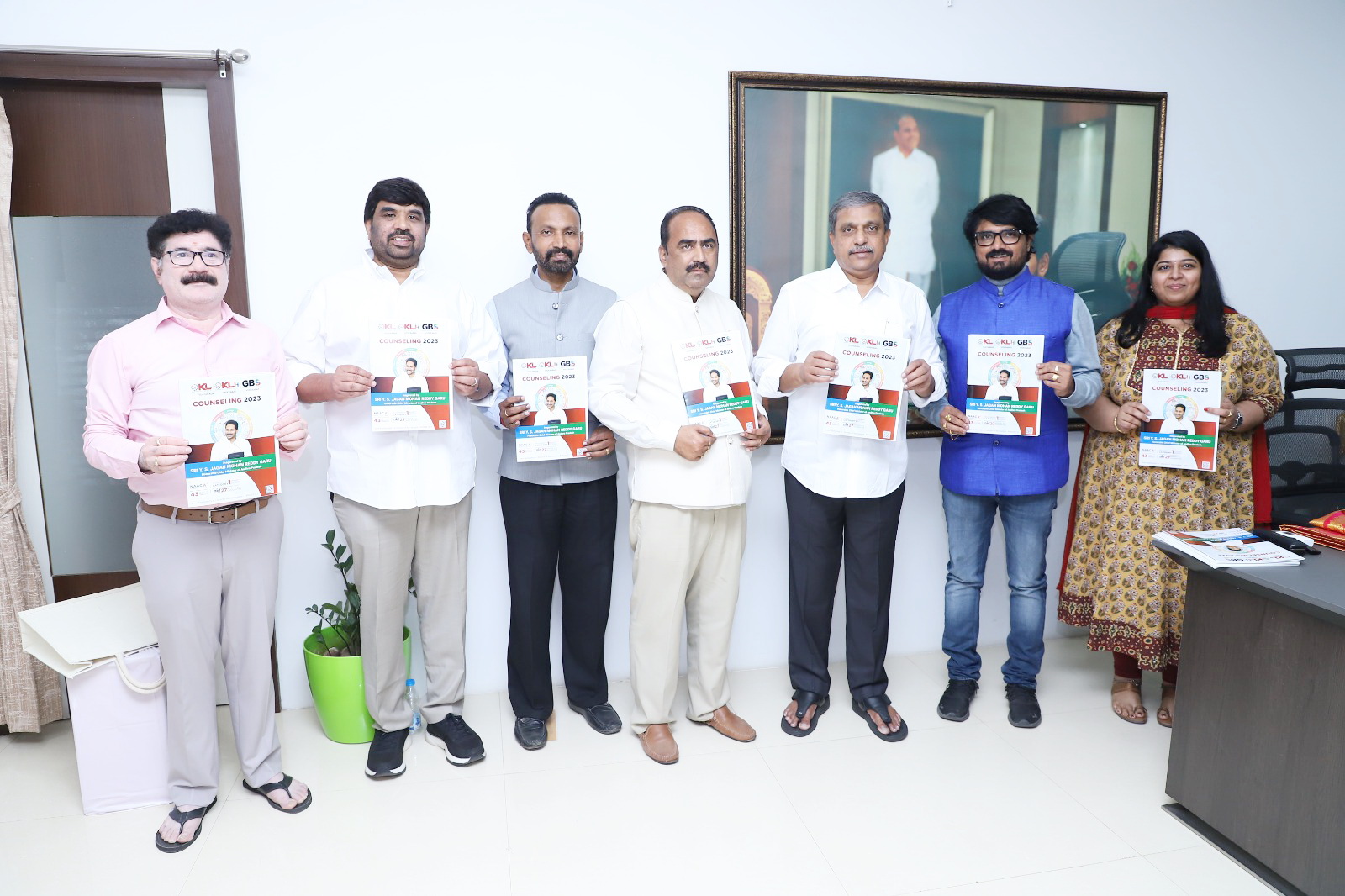 కెఎల్‌ వర్సిటీ కౌన్సెలింగ్‌ షెడ్యూల్‌ విడుదల