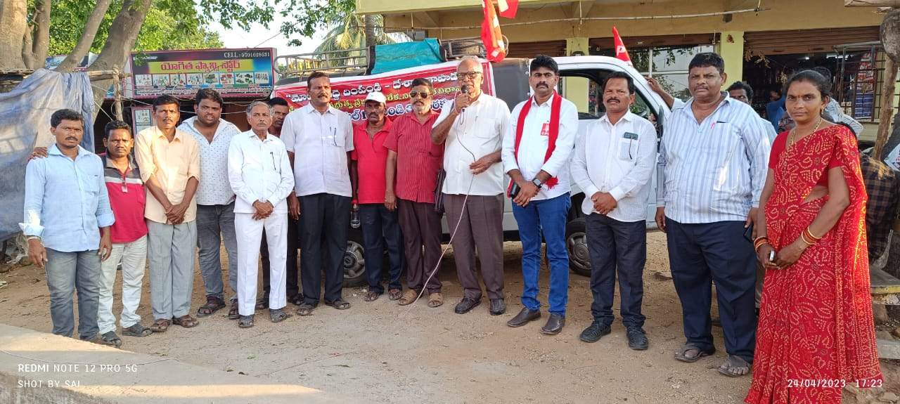 పూర్తిపరిహారమిచ్చాకే పోలవరం పనులు చేపట్టాలి