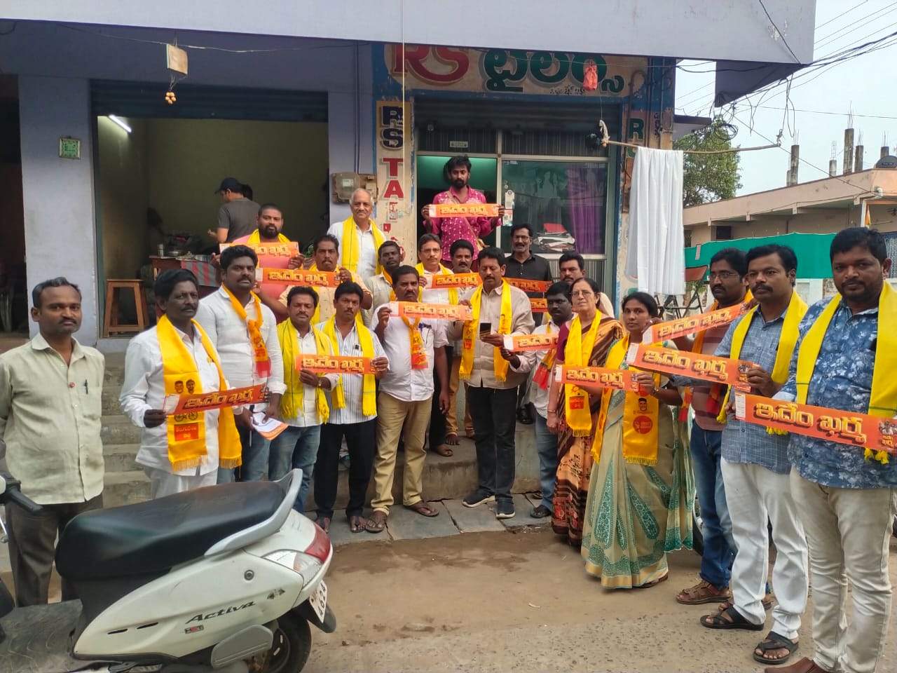 గ్రామాల అభివృద్ధిలో వైసిపి విఫలం : టిడిపి