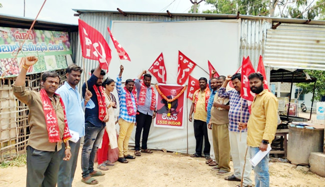 బిజెపిని సాగనంపుదాం..సిపిఎం-సిపిఐ రాజకీయ ప్రచార భేరిలో నాయకులు