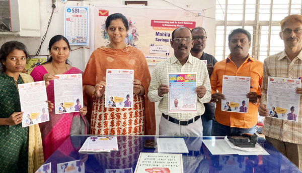 'తపాలా'లో పెట్టుబడులతో అధిక వడ్డీ