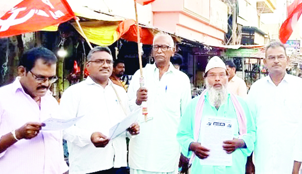 బిజెపి ప్రభుత్వాన్ని సాగనంపాలి