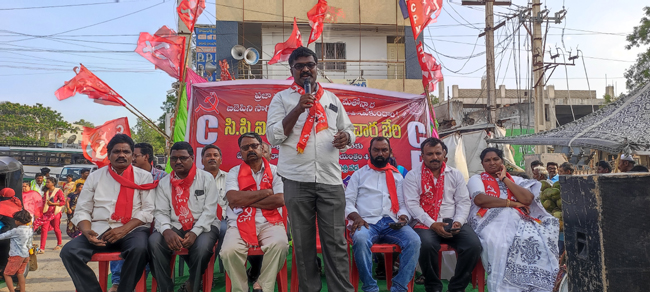 బిజెపి విధానాలు దేశానికే ప్రమాదం