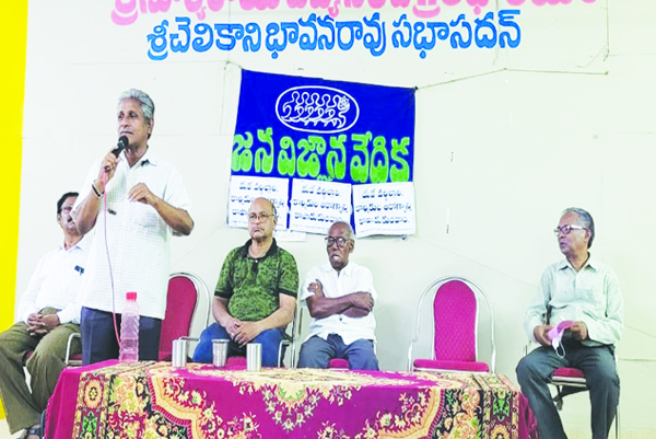 కార్మికుల హక్కులను.. ఆరోగ్యాన్ని కాపాడుకోవాలి