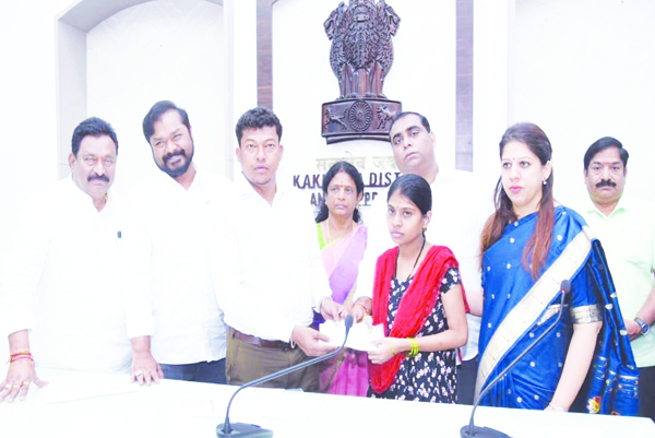 నష్టపరిహరంను సద్వినియోగం చేసుకోండి