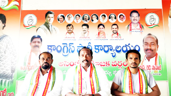 మాట్లాడుతున్న కాంగెస్‌ పార్టీ అధ్యక్షులు ఎస్‌. రెడ్డి సాహెబ్‌