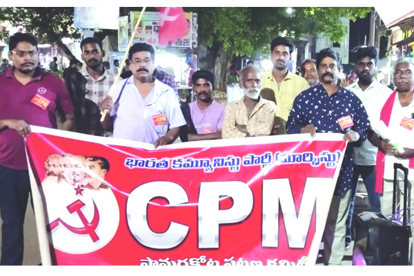 బిజెపి స్వార్థ కోసం దేశంలో మతచిచ్చు