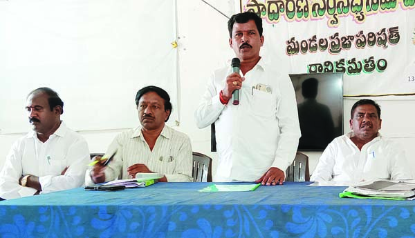 సభ్యుల ఆగ్రహం