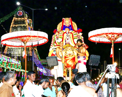 సింహ వాహనంపై సీతారామలక్ష్మణుల అభయం