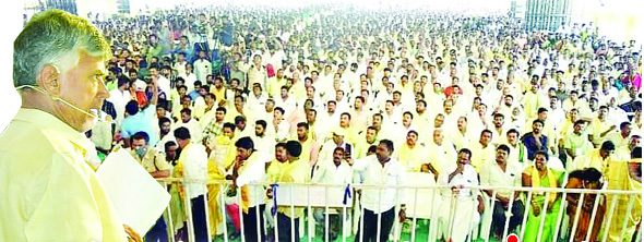కార్యకర్తలకు అండగా ఉంటా : చంద్రబాబు
