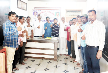 సిపిఎస్‌ను రద్దు చేయాలి