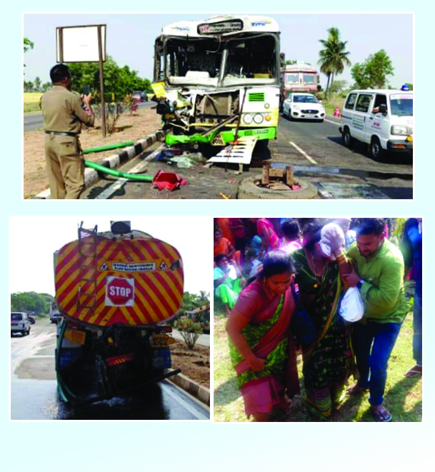 నీళ్ల ట్యాంకర్‌ లారీని ఢకొీన్న ఆర్‌టిసి బస్సు