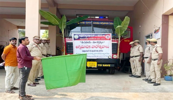 Prevention-of-fire-accidents-with-precautionary-measures