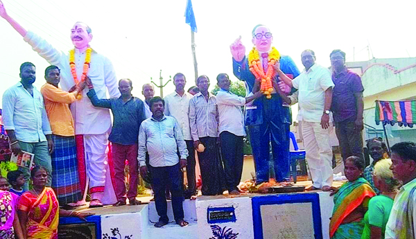 అంబేద్కర్‌ జయంతోత్సవాలు