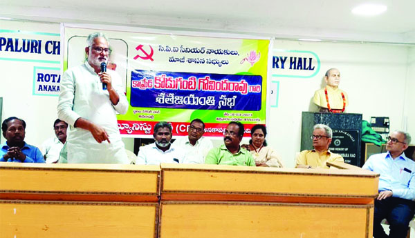 పోలవరం ఎత్తు తగ్గిస్తే ఉత్తరాంధ్ర ప్రజలు సహించరు