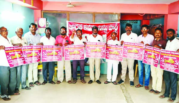 నేటి నుండి 'ప్రచార భేరి'