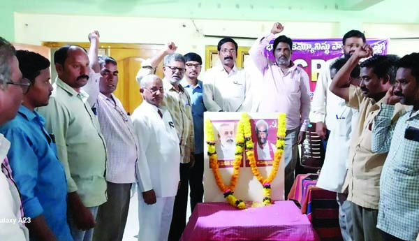 14నుంచి ప్రచార భేరిని జయప్రదం చేయండి