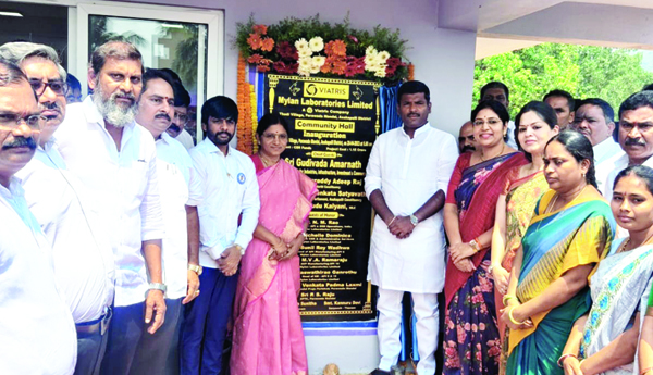 కమ్యూనిటీ హాల్‌ ప్రారంభం
