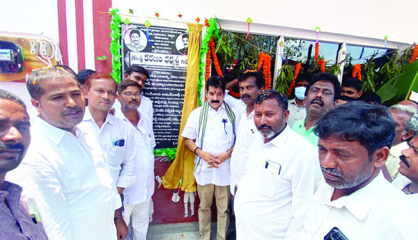గ్రామ సచివాలయం ప్రారంభం