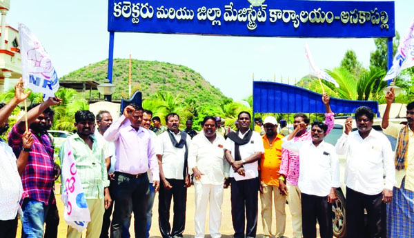 వర్గీకరణ హామీని అటకెక్కించిన బిజెపి ప్రభుత్వం