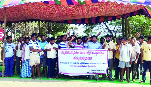  రసూల్‌ డెకర్‌ యాజమాన్యం వైఖరి సరికాదు