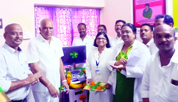 ప్రభుత్వాసుపత్రిలో నూతన పరికరాలు ప్రారంభం