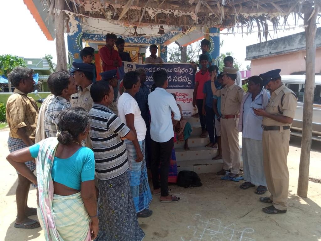 మాదకద్రవ్యాలపై అవగాహన