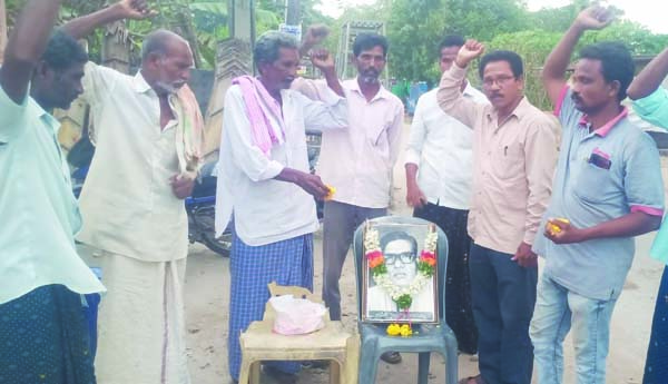 దార్శనికుడు బాపనయ్య