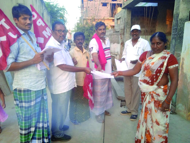ప్రధాని మోడీని గద్దె దింపాలి