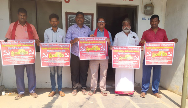 Win-the-campaign-CPI-CPM