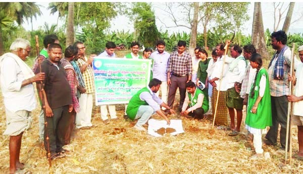 భూసార పరీక్షలు చేసుకోవాలి