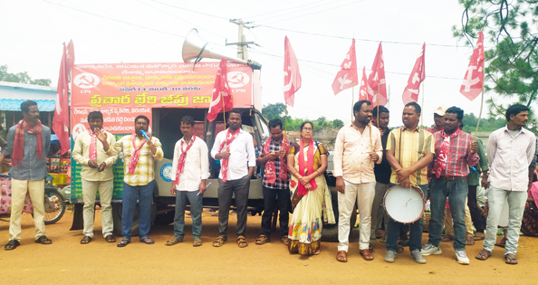  బిజెపి నిర్వాకంతో ఉపాధి నిర్వీర్యం