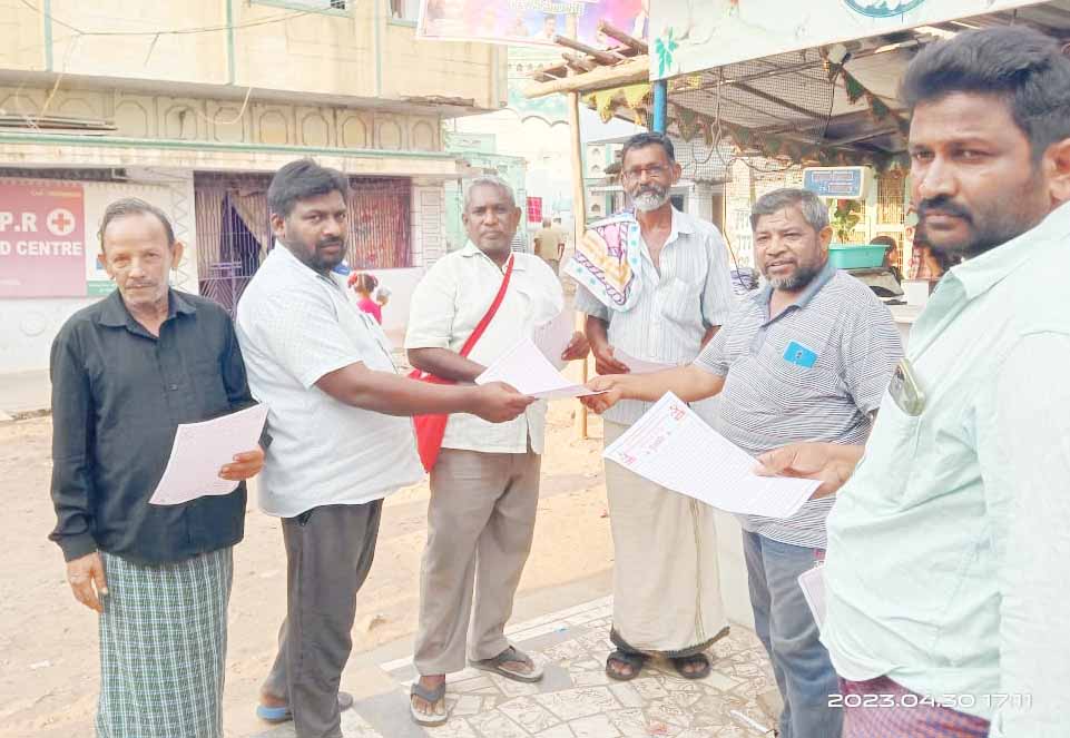 అధిక ధరలతో పేదల అవస్థలు